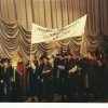 kielce_2000_teatr