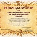 dzialalnosc_charytatywna_podziekowania_01