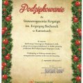 hc-podziekowanie-2019